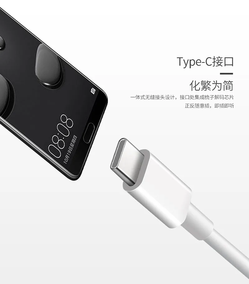 Оригинальные наушники HUAWEI mate 20 pro Eerbuds USB TYPE C+ микрофон Регулятор громкости-P10 P20 Pro nova 4 V20 note 10 20