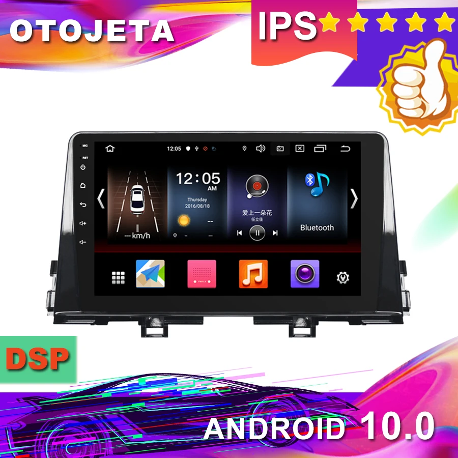 

New Arrival 9inch Android 10.0 Car GPS for KIA Morning Picanto 2017 Car Radio car Multimedia tape recorder bluetooth navigation