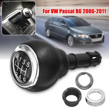 

6 Speed Car Gear Shift Knob Gear Stick Lever Shifter Head For VW Passat B6 2006-2011