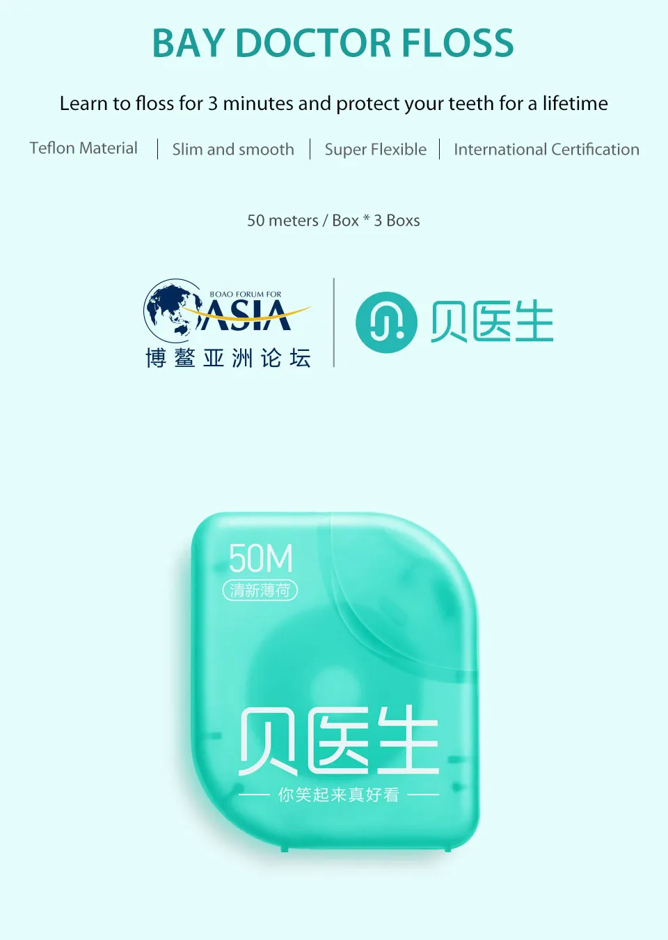 Tooth Cleaning Nylon Dental Floss 50m Pick Teeth Tools Oral Hygiene Dental Care (1)