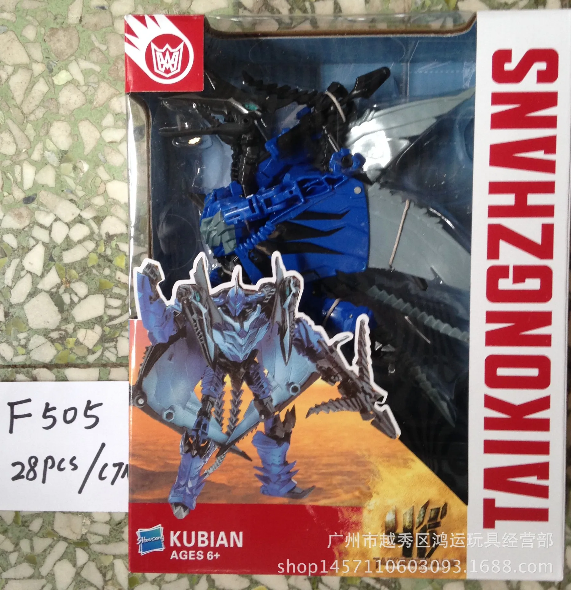Hai zhi star Новые продукты Dauntless Five Fit трансформационная игрушка Jingang модель автомобиля самолет Fit робот мальчик