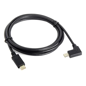 

90 Degree Right Angled Type-C to USB-C 2.0 Data Cable 1.5m for Laptop & Phone