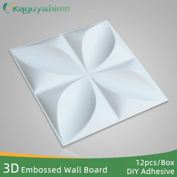 

Kaguyahime 3D Adhesive Wall Board 12pcs/lot 3D Tile Panels Embossed Stereoscopic Board Classic Art Decor Background Wall Sticker