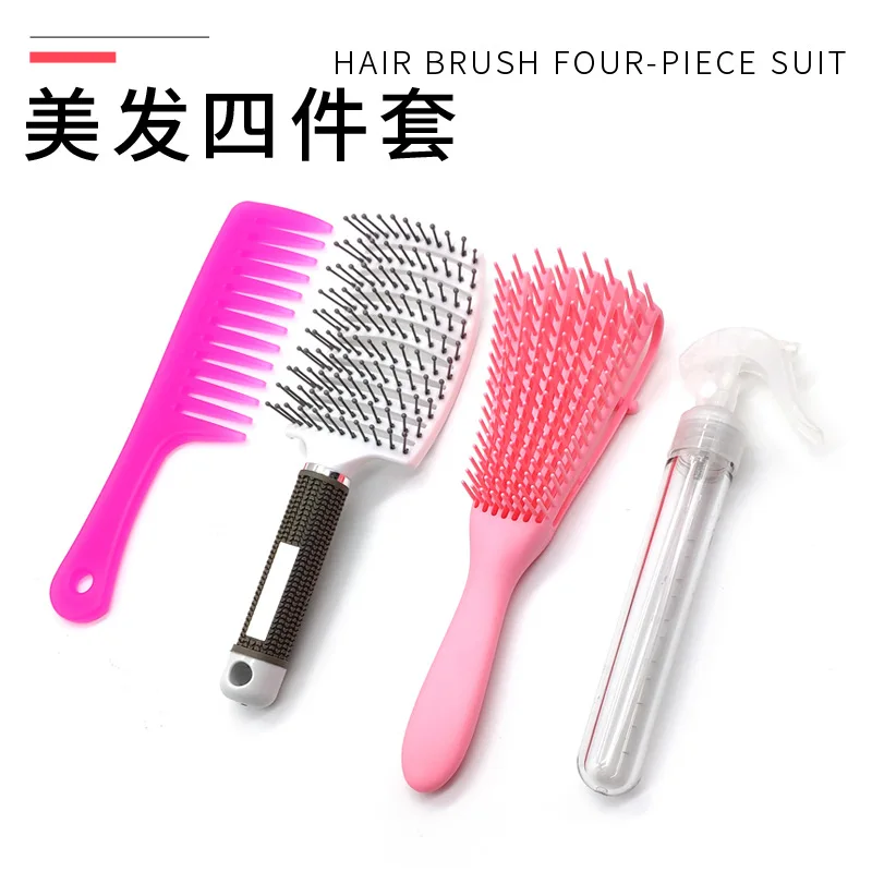 

Hot Selling Plastic Europe And America Massage Hair Dressing Octopus Comb Anti-Knot Shunfa Octopussy Comb Hair Dressing Set