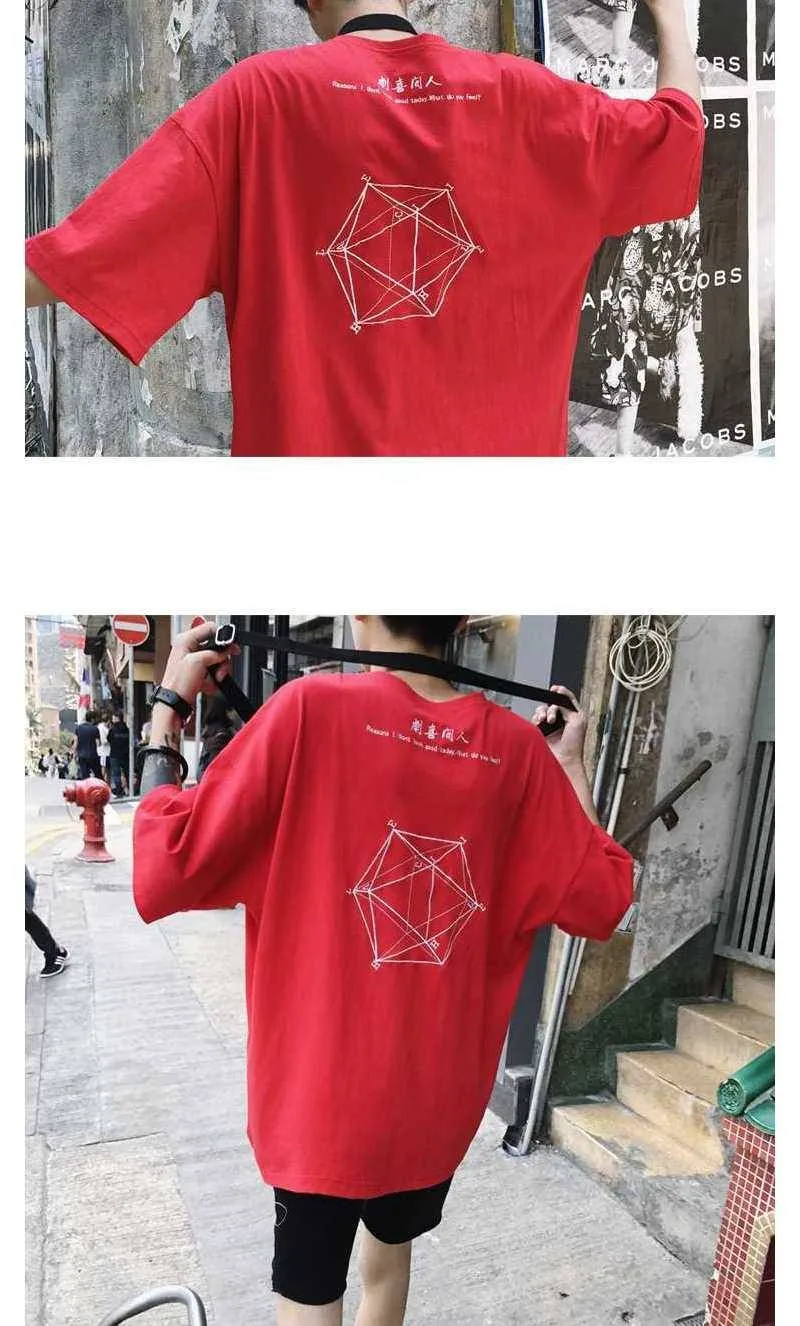 微信图片_20191225112911