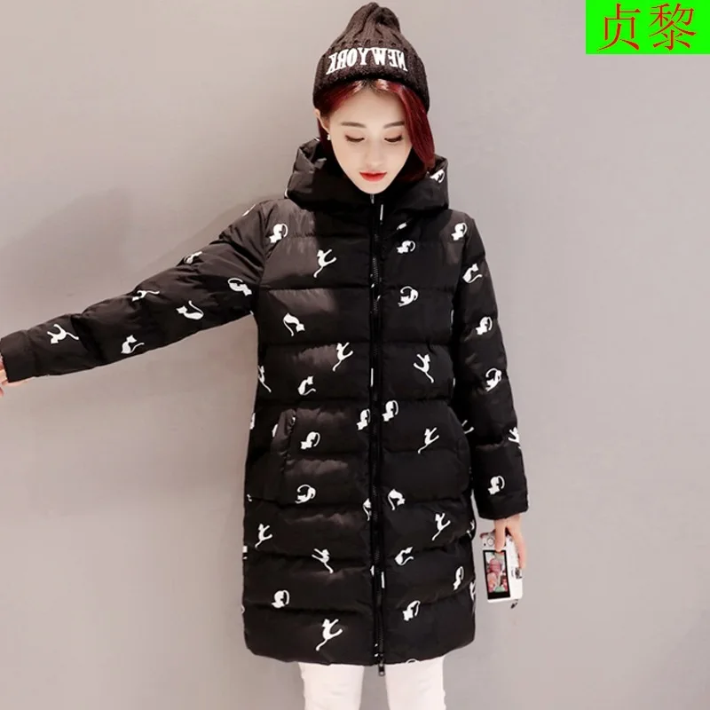 

Korean-style Cute down Jacket Cotton-padded Clothes 2018 Winter New Style WOMEN'S Dress Short Mid-length Thick Cotton-padded Clo