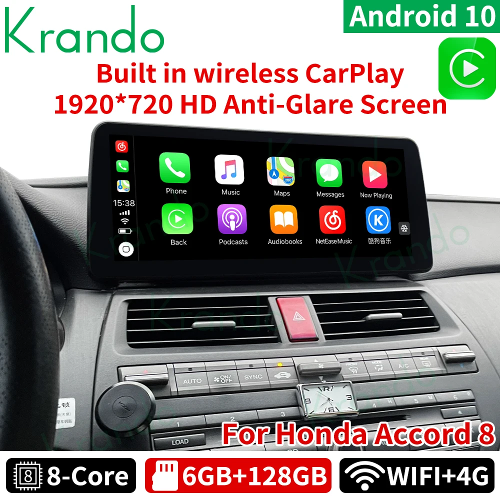 

Автомобильный мультимедийный радиоприемник Krando, Android 10,0, 6G, 128G, экран 12,3 дюйма, головное устройство для Honda Accord 8 2008-2012, беспроводное Carplay