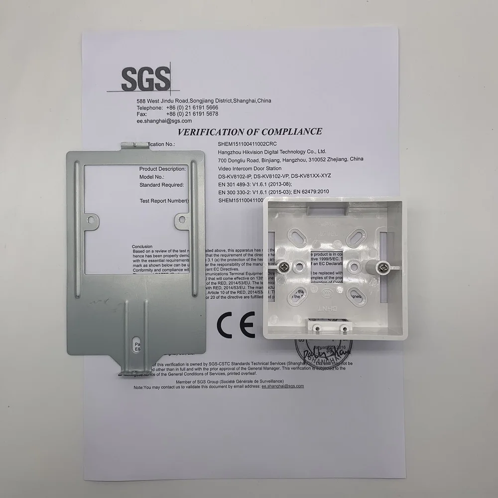 HIK флеш-бокс для DS-KV8102-IP