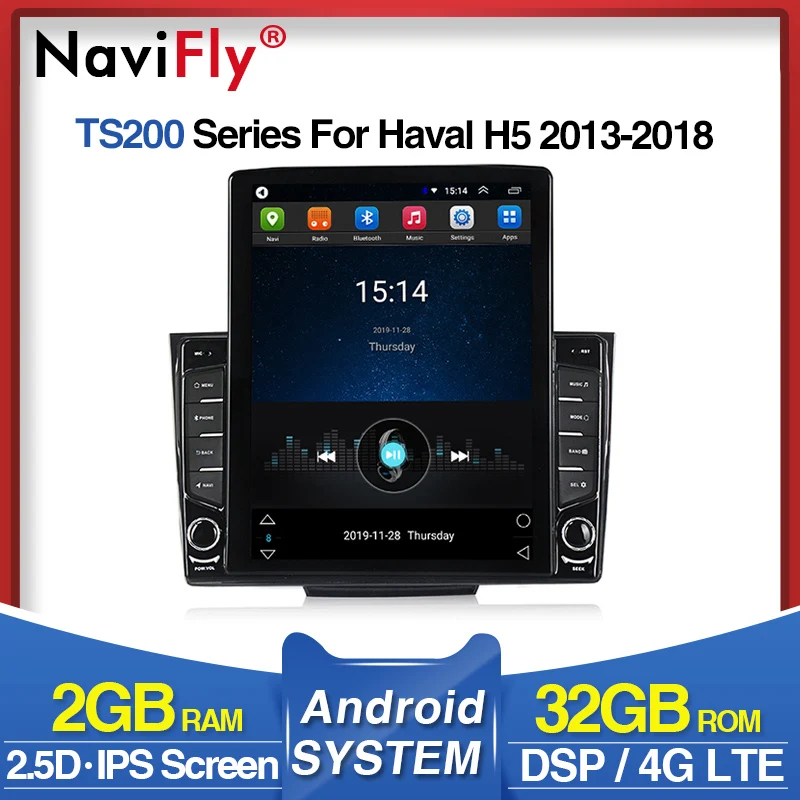 Автомобильный dvd плеер IPS DSP 9 7 &quotAndroid аудио GPS навигация мультимедийный для Haval Hover