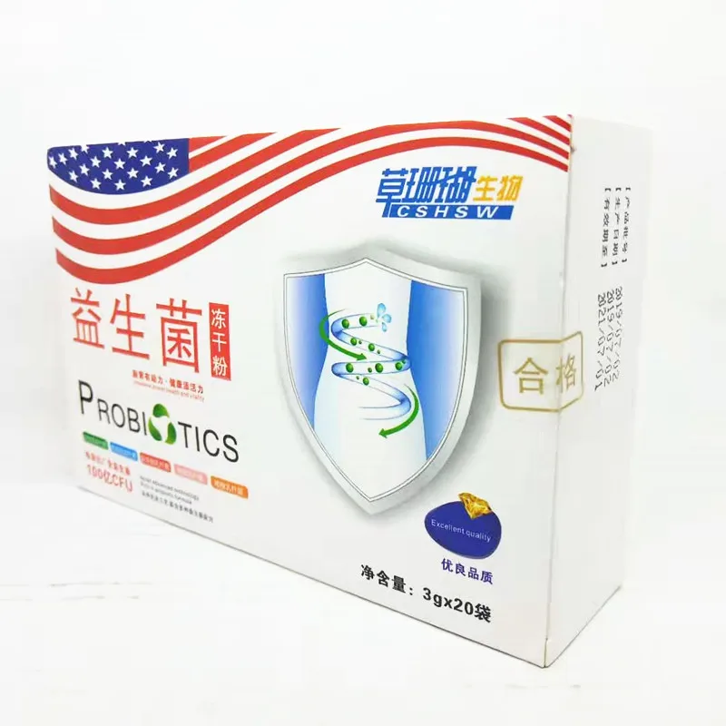 微信图片_20190720104658