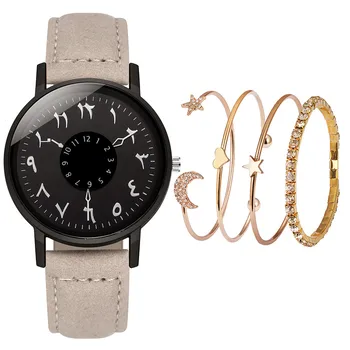 

Casual Woman's Watches Delicate European Beauty Creative symbol dial Quartz Wristwatches ladies Bracelet Casual Montre Femme