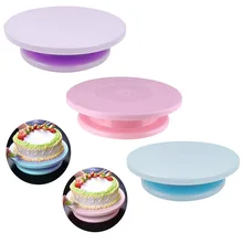 Украшение торта вращающийся стол противоскользящая пластиковая круглая подставка для торта вращающаяся кухонная сковородка "сделай сам" инструмент для выпечки