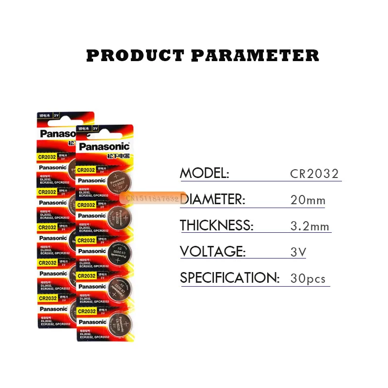 30 X аккумулятор для PANASONIC cr2032 3v кнопочный Миниатюрный элемент питания для часов компьютера cr 2032