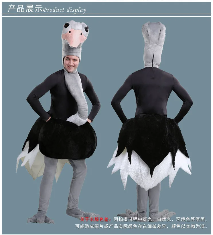 Crazy Ostrich Animal Bird Novelty Comedy Adults Mens Fancy Dress Costume