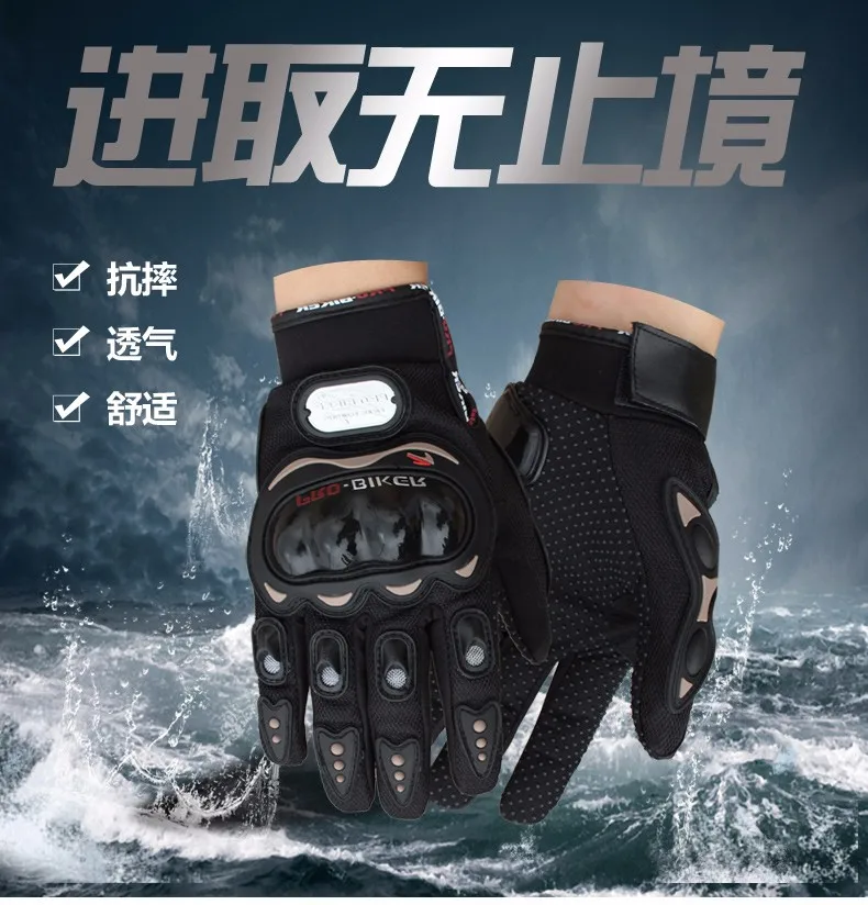Лидер продаж, летние мотоциклетные перчатки, ретро перчатки для мотогонок, мужские перчатки для мотокросса, полный палец, M/L/XL/XXL
