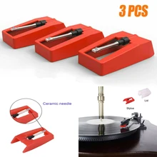 3 шт. сменный стилус игла Алмазный Стилус проигрыватель игла граммофон Проигрыватель для Lp Виниловый проигрыватель фонограф
