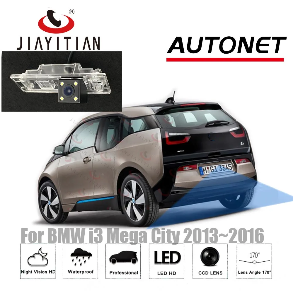 

JIAYITIAN Rear View Camera For BMW i3 Mega City 2013 2014 2015/CCD/Night Vision/Reverse Camera/Backup Camera/fish-eye lens