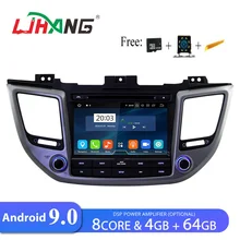 LJHANG dvd-плеер для автомобиля Android 9,0 для HYUNDAI TUCSON ix35 wifi Мультимедиа gps стерео 2 Din автомагнитола головное устройство авто RDS