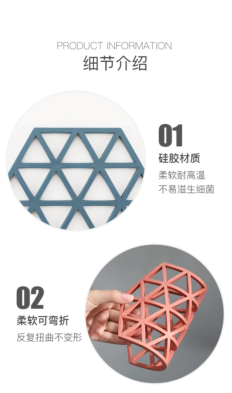 Hexagone скандинавский Настольный коврик столовая пластиковая маленькая салфетка под кружку термостойкие кухонные аксессуары мини поддон под чашки KK60TM