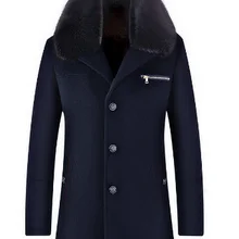 Мужская Зимняя шерстяная куртка высокого качества, мужской модный деловой утолщенный Тренч, мужское повседневное пальто, классическое Мужское пальто