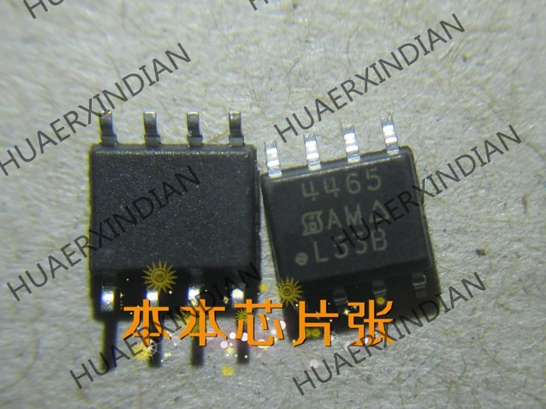 Новинка Si4465DY-T1-E3 SI4465DY print 4465 SOP8 1 2 высокое качество | Обустройство дома