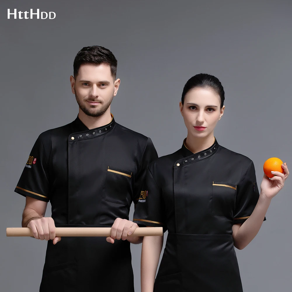 

new Customizable Fashion Simple Breathable Professional Chef Uniform Cooking Short Sleeve Jacket Bakery Chef Uniform Wholesale