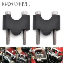 Новые детали для BMW G310R G310GS, руль мотоцикла, поднимающийся руль, Зажимы 30 мм, ручка для подъема жира G 310 GS 310GS