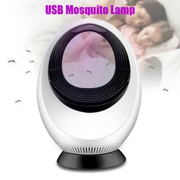 

Bzoosio USB Household Mute Safety Mosquito Insect Killer Electric LED Light Fly Bug Zapper Trap Catcher Lamp No Radiation B1