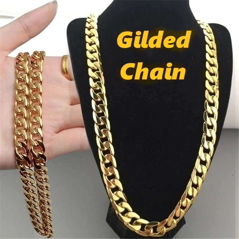 Цепь Позолоченная Мужская Купить