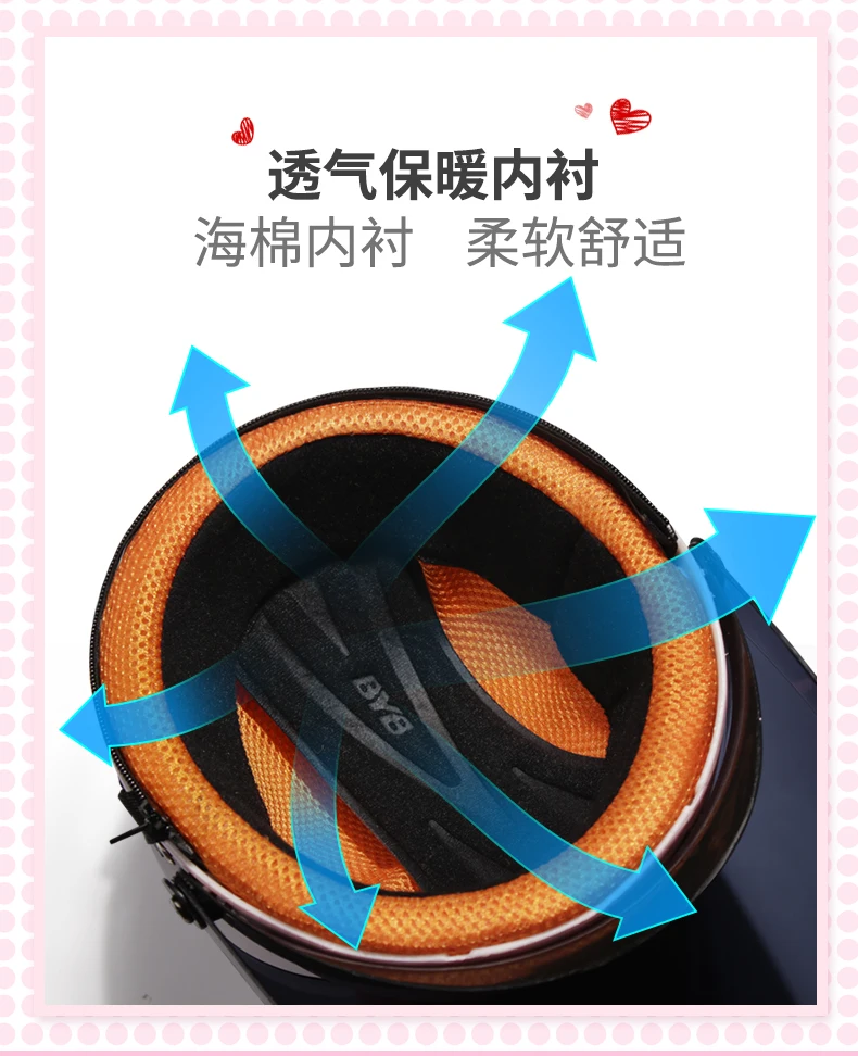 Hd259cf6c746e4c6498464455aa67c31fR