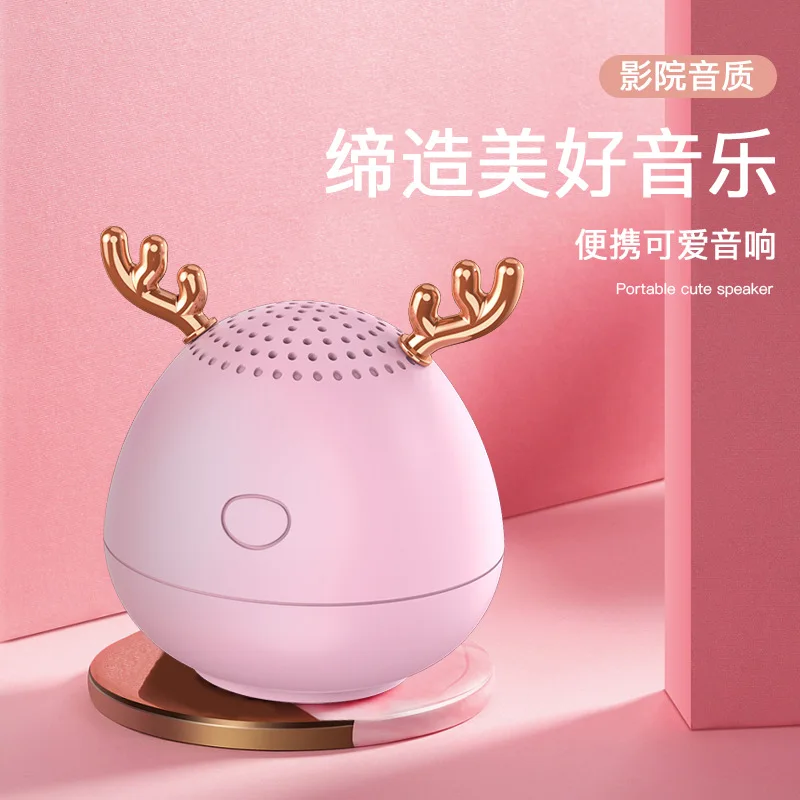 

Wireless bluetooth 5.0 speaker subwoofer home outdoor portable cute cartoon antlers mini for Apple Android system