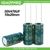 Igmopnrq – condensateur électrolytique en aluminium, haute fréquence, faible impédance, 10x20mm, 50v, 470uf, 10x20mm, 10 pièces ► Photo 1/4