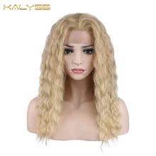 Kanyss, Омбре, блонд, кудрявые, волнистые парики, синтетические волосы, парик на кружеве для женщин, Премиум класс, жаропрочные, на кружеве, передний, парик на всю голову