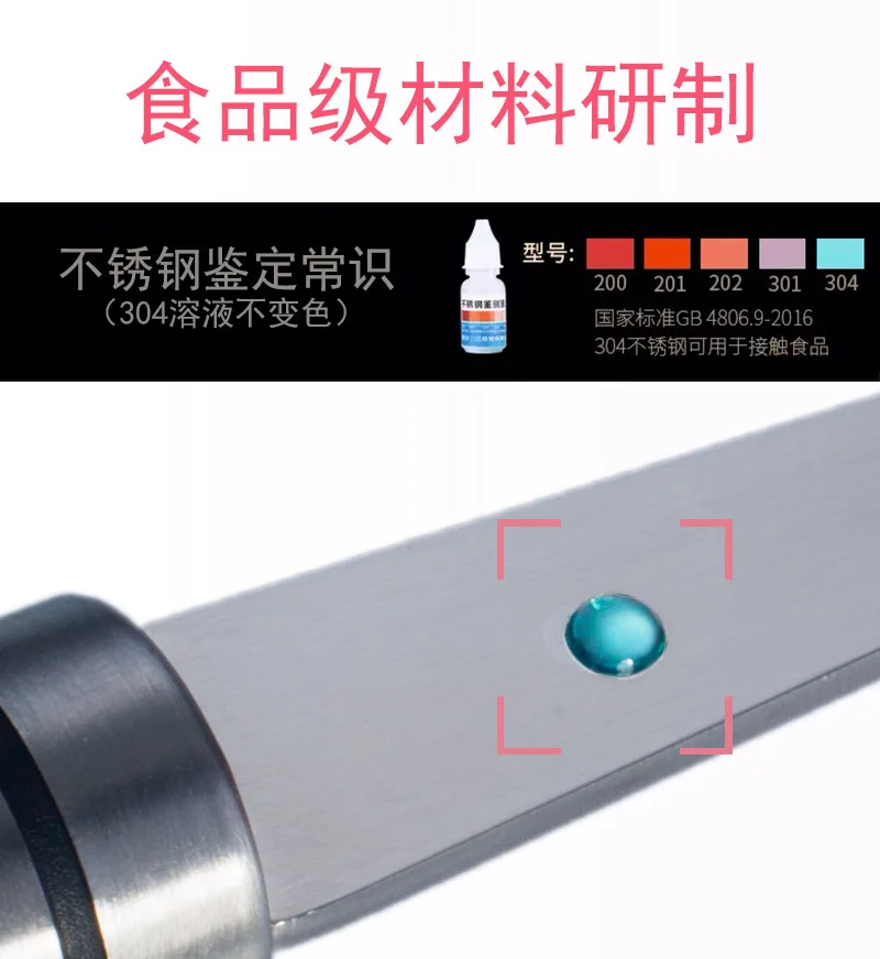 304 Stainless Steel Handle Silica Gel Sweeping Brush High-temperature Resistant Barbecue Brush DIY Cake Tools Silica Gel Barbecu
