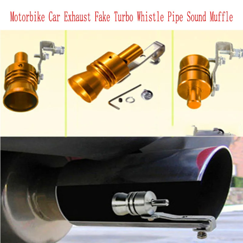 Автомобильный глушитель выхлопных газов поддельный турбо свисток трубный