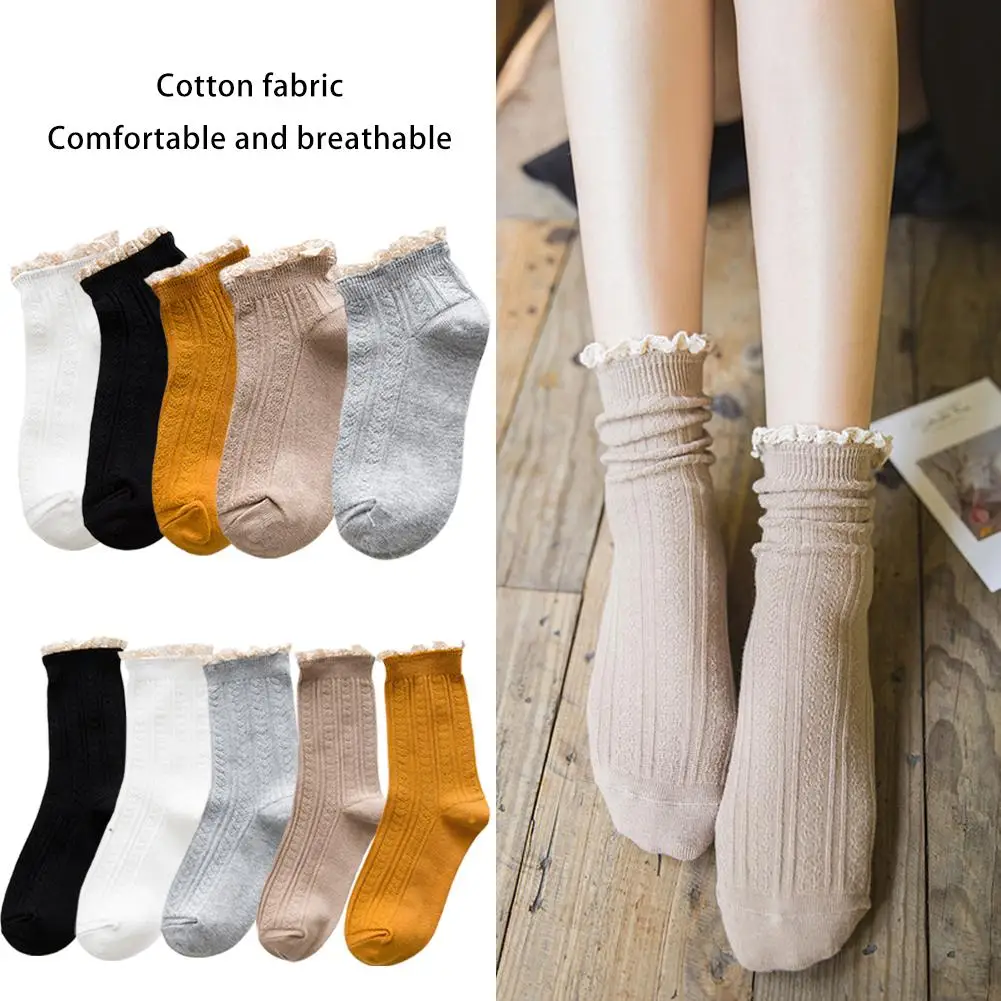 5 пар универсальных женских носков кружевные хлопковые однотонные носки милые модные женские короткие носки