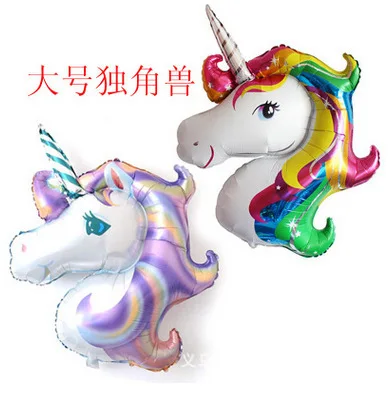 Маленький Единорог воздушный шар из фольги украшение на детский день рождения Мини мультфильм цвет Лошадь фольги воздушный шар