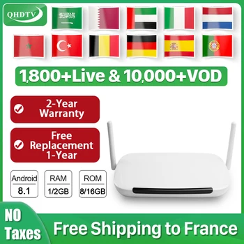 

Leadcool Q9 IPTV Arabic Belgium QHDTV Android 8.1 IPTV Box with 1 Year subscription IPTV Netherlands Germany Arabic Spain IP TV