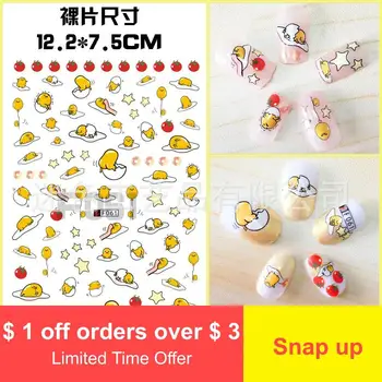 

3D Japanese New Cartoon Pregnant Women's Manicure Sticker Nail Sticker