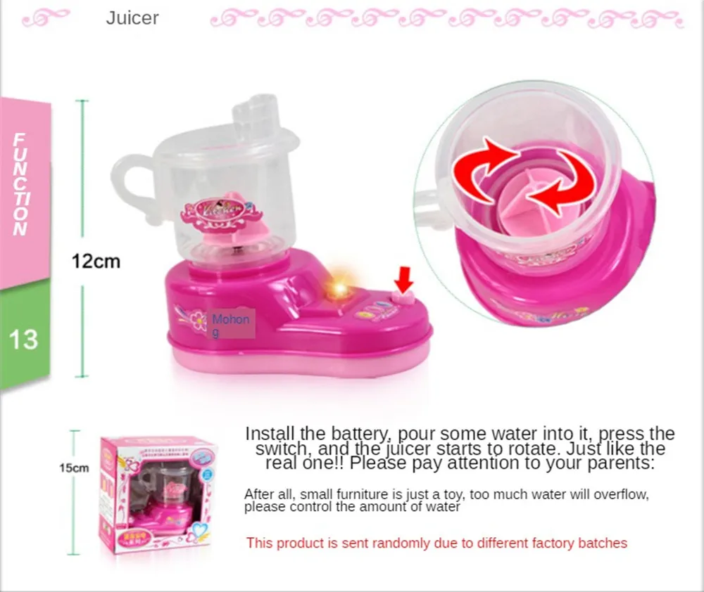 16译图Hba5b1bdb85c949248e3a2df2d23dd31el