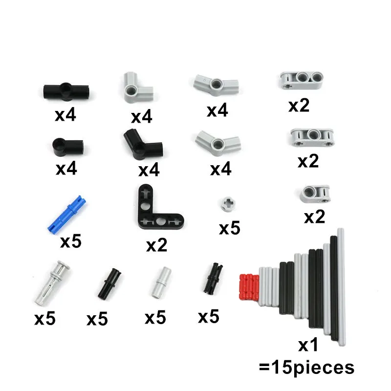 科技套装77pcs(4)_副本新轴