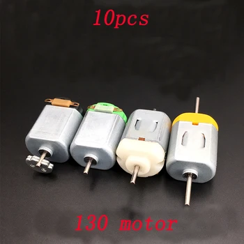 

10pcs RC 4WD Toys Engine Replacement 130 High Speed Motor Vibration s Double Shaft for DIY Assembly DC 3V-9V 10000rpm