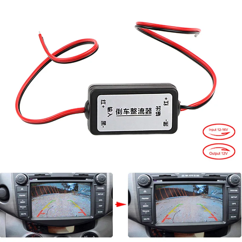 

12V Car backup camera Relay Regulator Solve Rear View Camera Ripple Splash Screen Interference Relay Filter B99