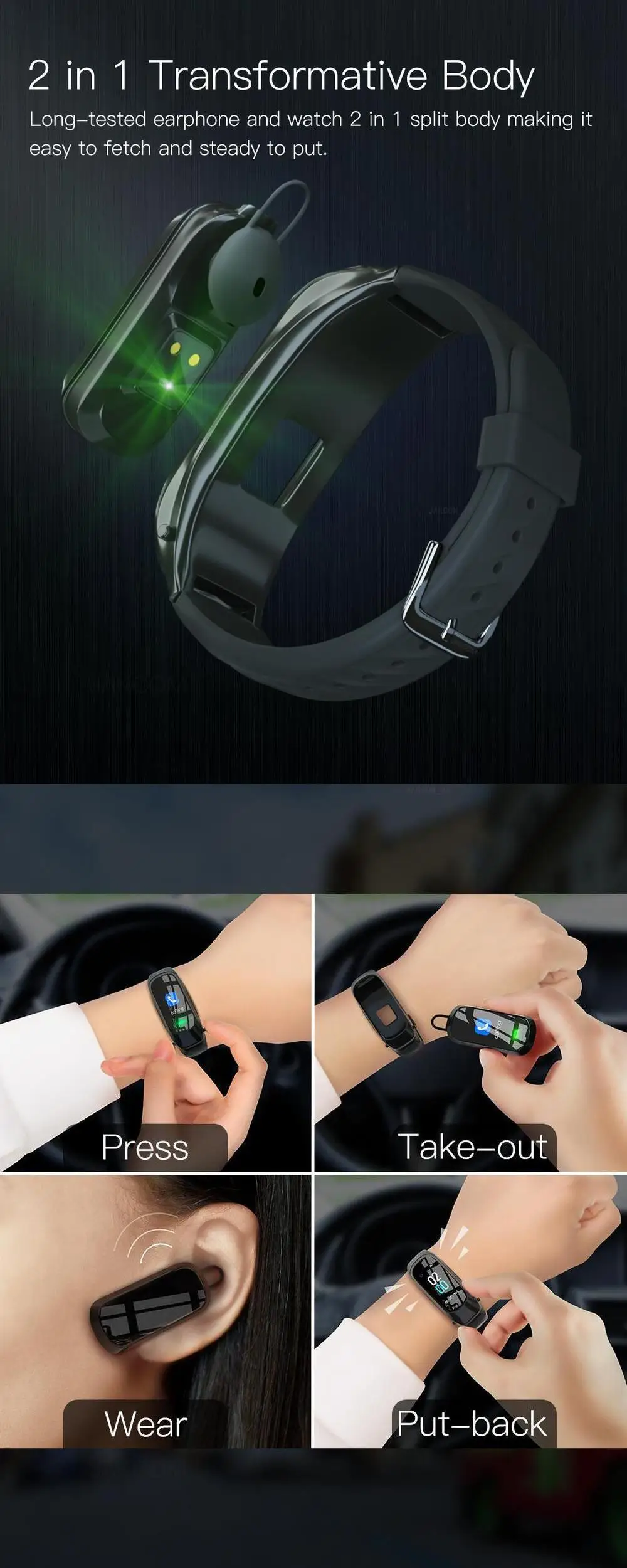 Product-5