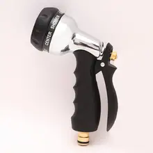 Zinc Alloy Multi-Function Car Washing Water Gun High Pressure Water Gun Flower Sprinkler Round Nozzle Water Gun
