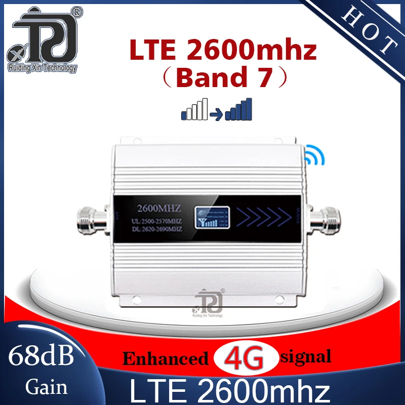 Усилитель мобильного сигнала LTE 2600 МГц 4g ретранслятор сотового телефона 4G LTE2600