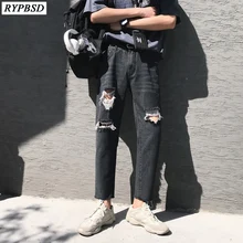 Мужские штаны с дырками, мешковатые мужские джинсы, Мужские штаны, весна, модные повседневные свободные синие/черные брюки высокого качества, большие размеры 27-34