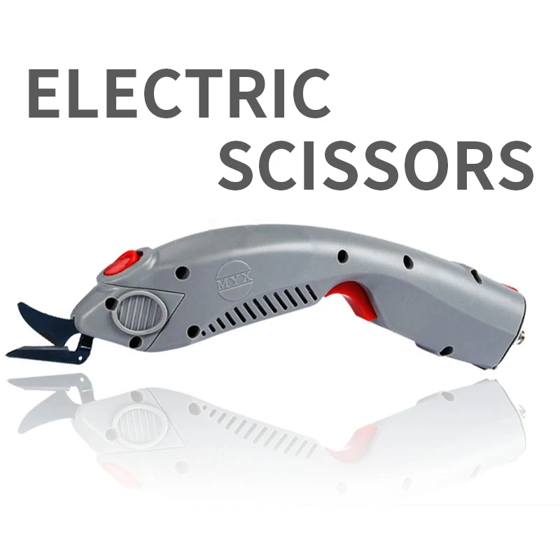 

1PC Portable Electric Cordless Clothing Cloth Carpet Electric Scissors Cloth Cutting Machine Luggage Trimming Electric Scissors