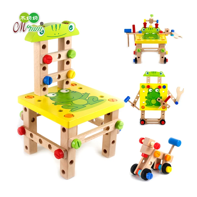 

Children's educational assembling wooden building blocks Luban chair multifunctional disassembly modeling tool toys for Children