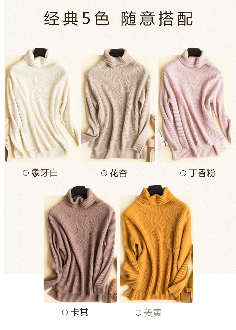cashmere sweater female autumn and winter new thick high collar sweater female Korean sexy sweater party short sweater